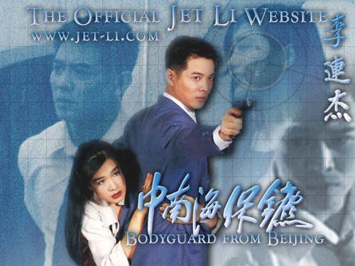仿制梅奥研究生院文凭毕业证